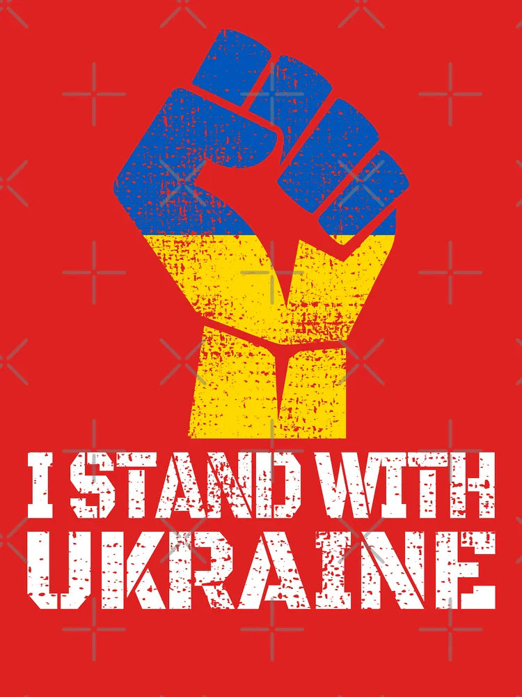 I STAND WITH UKRAINE - UKRAINE Classic T-Shirt