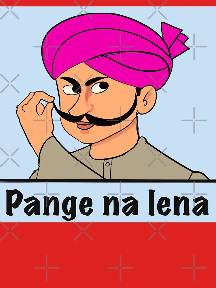 New India Classic T-Shirt