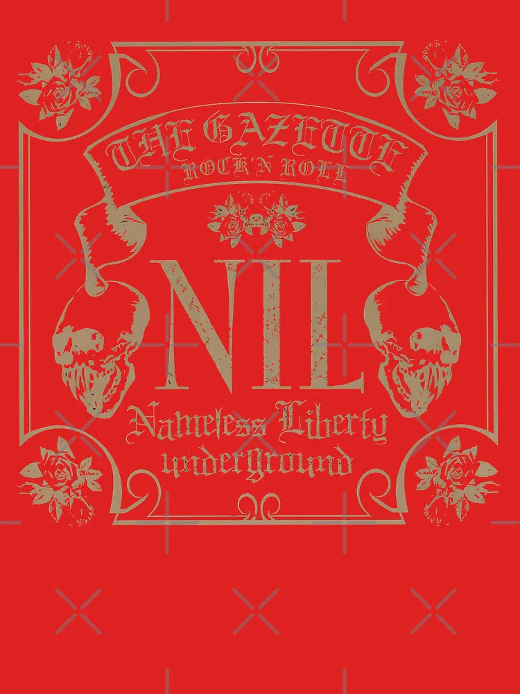 the two skull gate flowers edition gold Classic T-Shirt