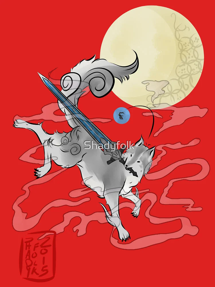 The Great Grey Wolf - Sifkami Classic T-Shirt