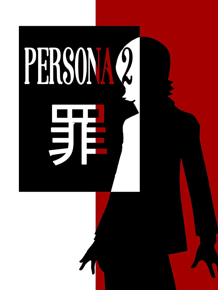 Persona 2 Innocent Sin Tsumi Tatsuya Suou Classic T-Shirt
