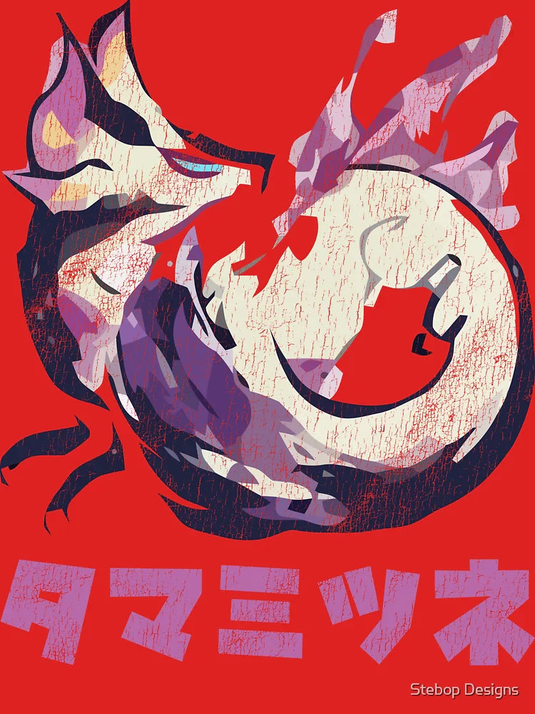 Monster Hunter Rise Mizutsune Kanji Icon Classic T-Shirt