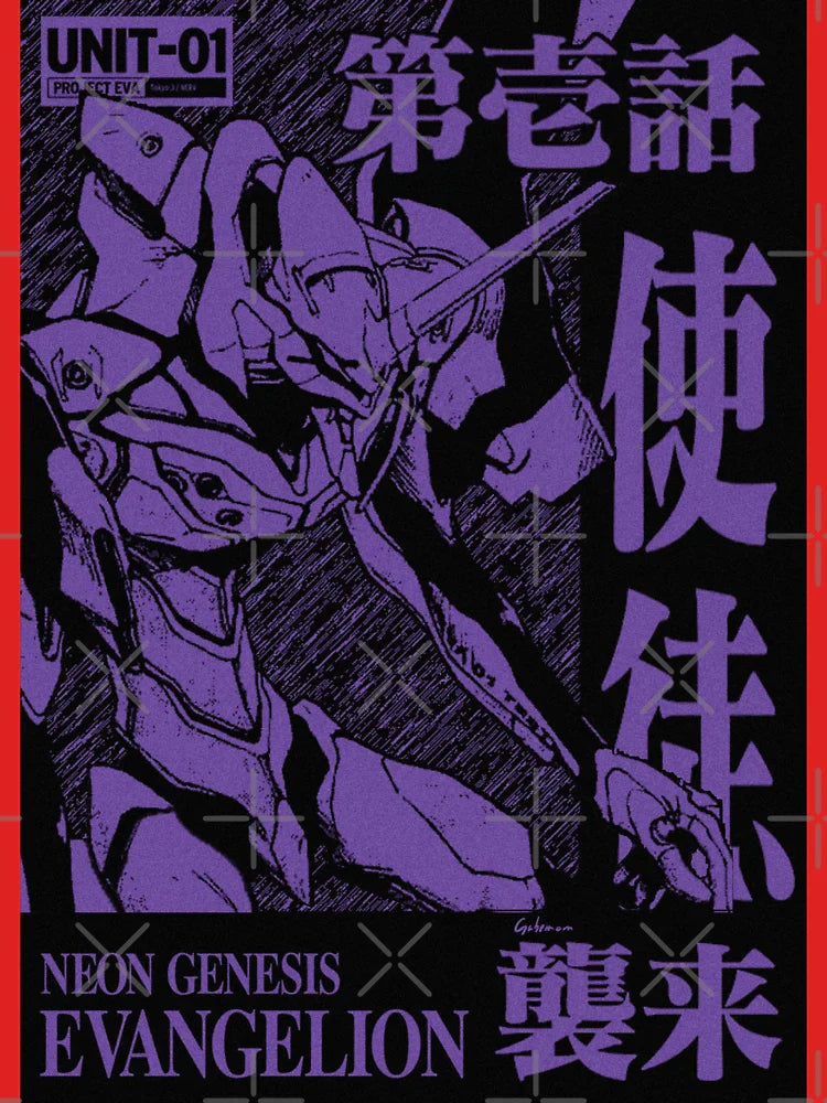EVA Unit 01 - Neon Genesis Evangelion Classic T-Shirt