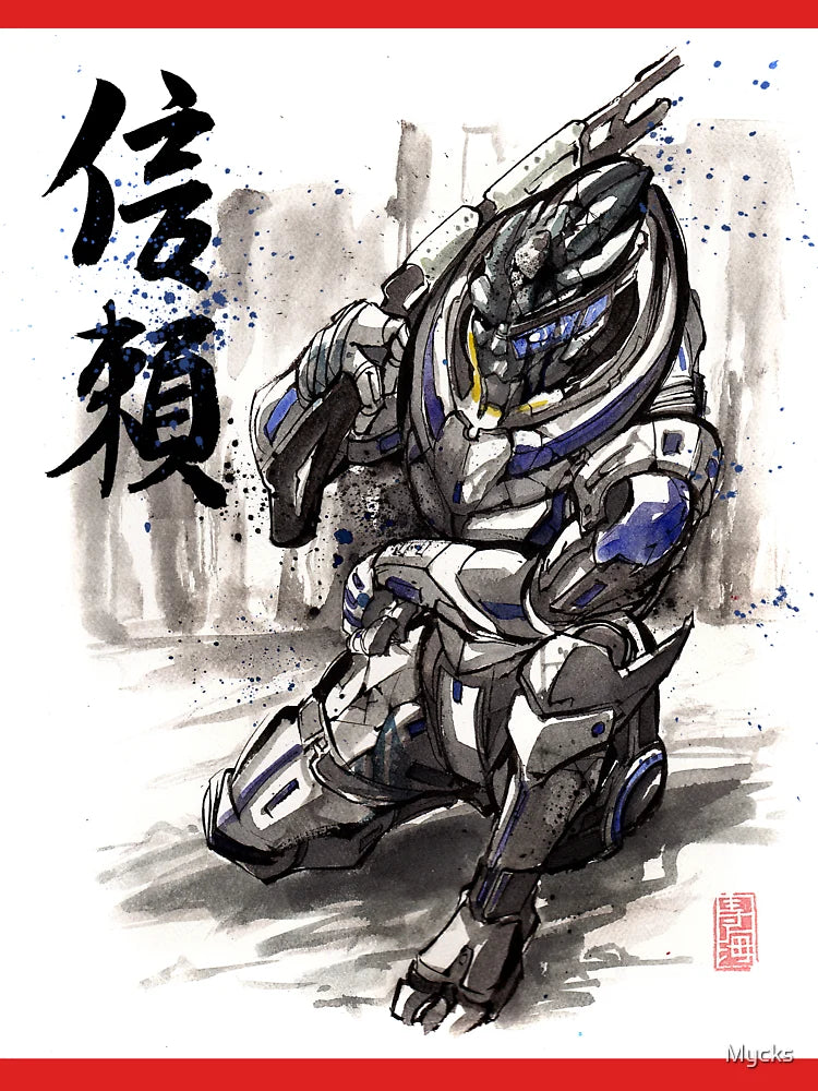 Mass Effect Garrus Sumie style with Japanese Calligraphy Classic T-Shirt