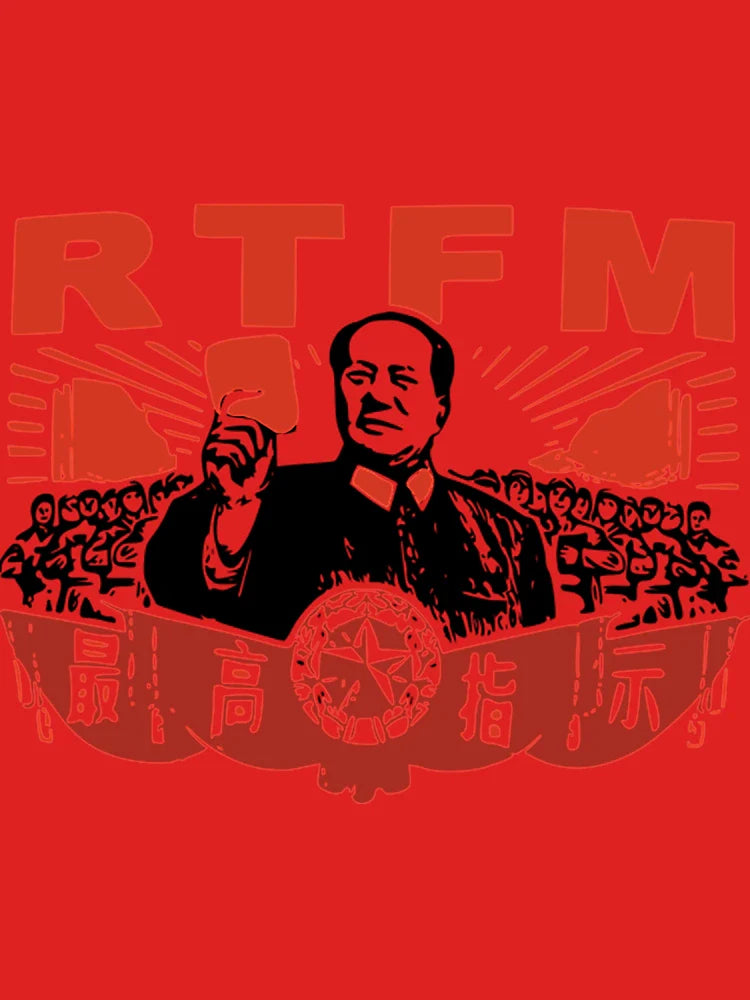 The It Crowd T-ShirtChairman Mao RTFM Roy Classic T-Shirt