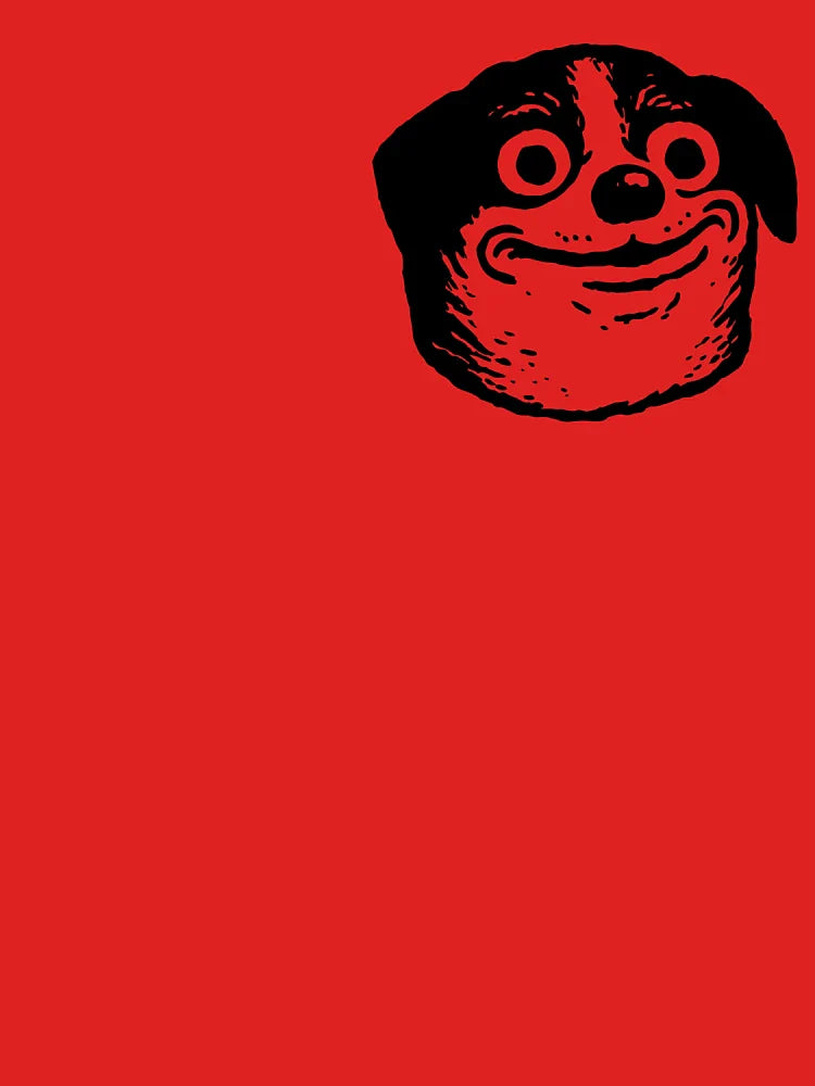 meme dog Classic T-Shirt