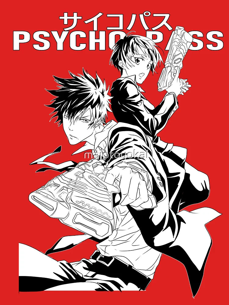 PSYCHO-PASS  Classic T-Shirt