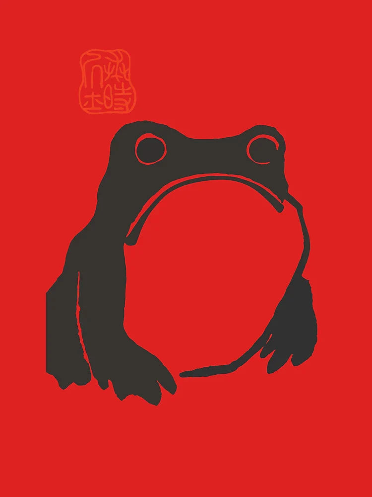 Matsumoto Hoji Grumpy Frog - Unimpressed Frog Classic T-Shirt