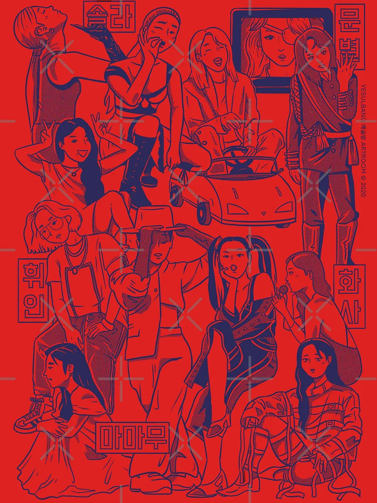 Mamamoo 7th Anniversary Shirt Classic T-Shirt