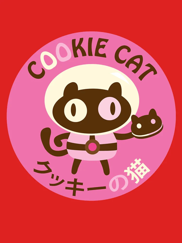 Cookie Cat 1 Classic T-Shirt