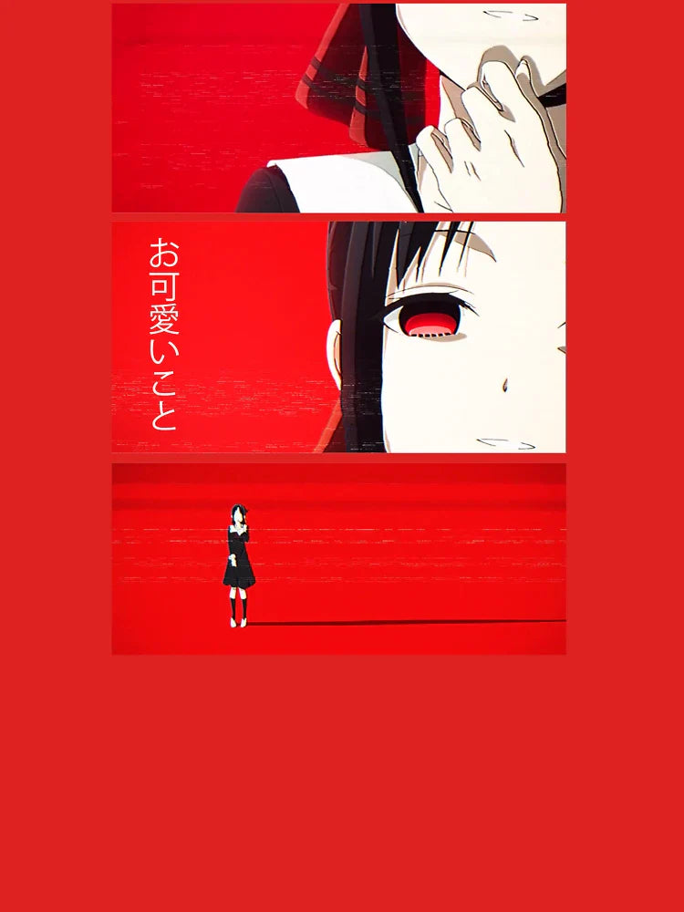 Kaguya - Okawaii koto Classic T-Shirt