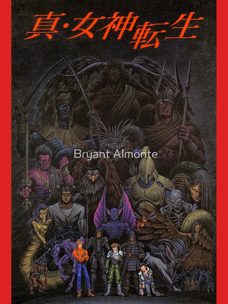 SMT Repro Poster Classic T-Shirt