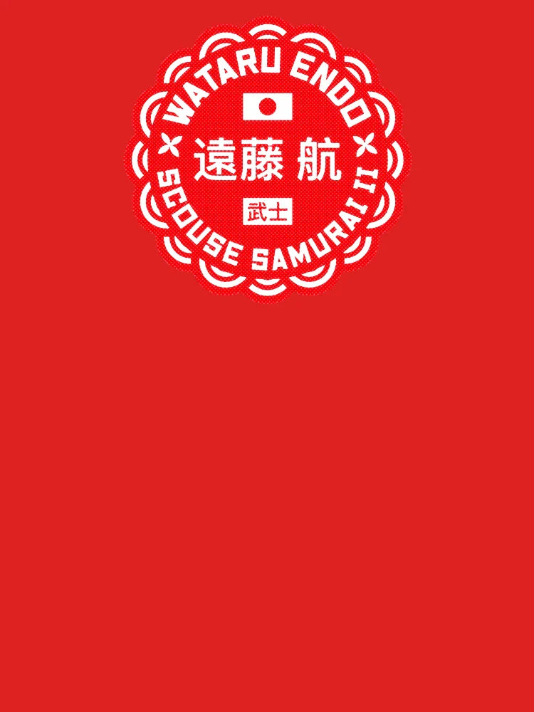 Scouse Samurai 2 – tribute design for Liverpool FC's Wataru Endo Classic T-Shirt