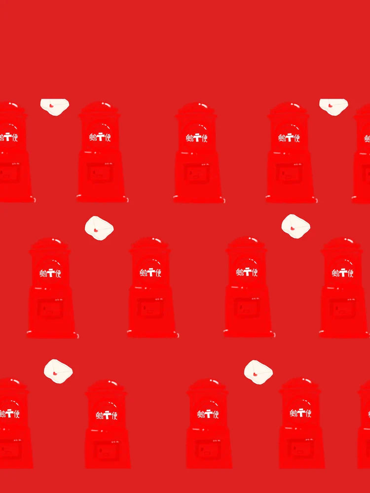 post box　pattern Classic T-Shirt