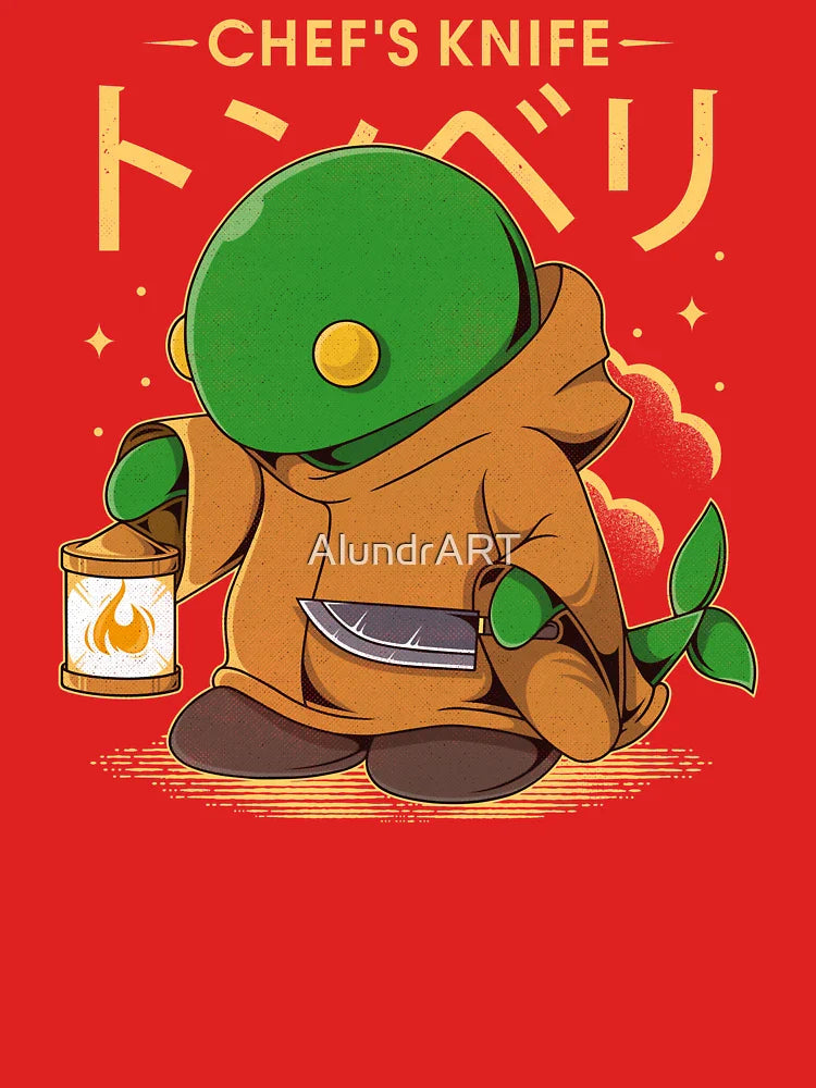 The Tonberry Classic T-Shirt