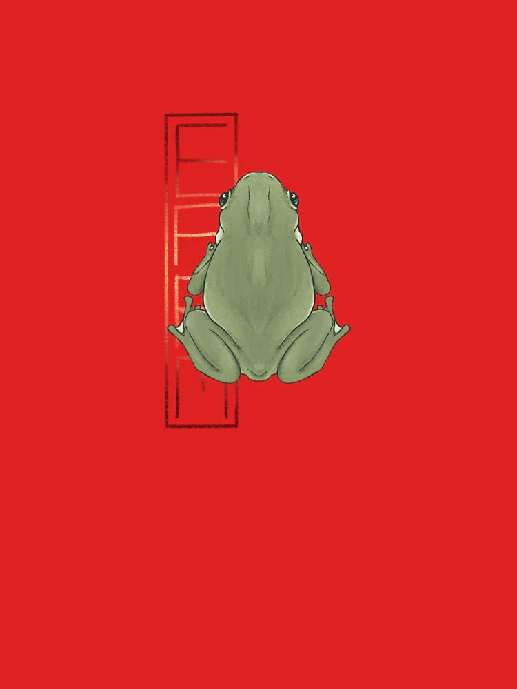 Tree Frog Classic T-Shirt