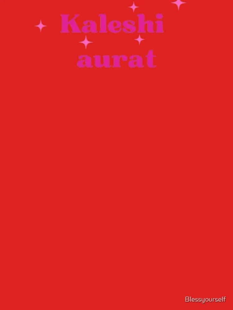 Kaleshi aurat  Classic T-Shirt