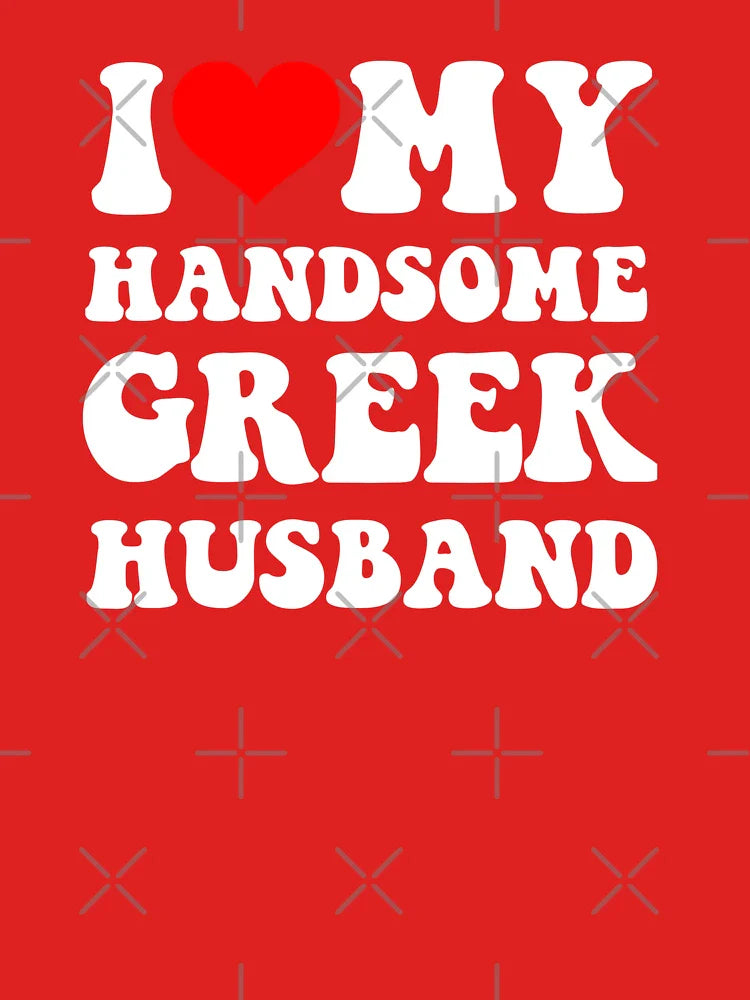 I Heart My Handsome Greek Husband Classic T-Shirt