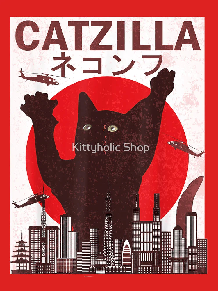 Vintage Catzilla Japanese Sunset Style Cat Kitten Lover T-Shirt Classic T-Shirt