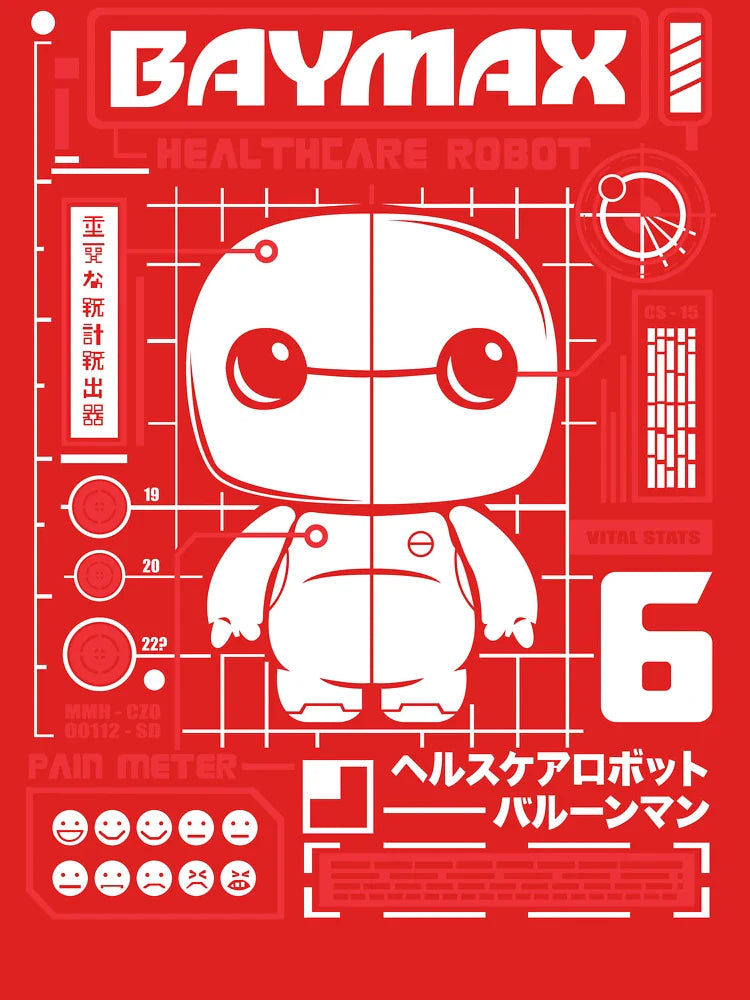 Baymax robot funko T-shirt  Classic T-Shirt