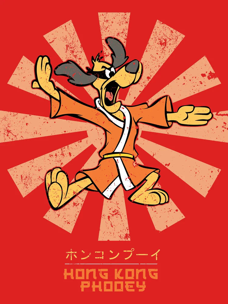 Hong Kong Phooey Retro Japanese Classic T-Shirt