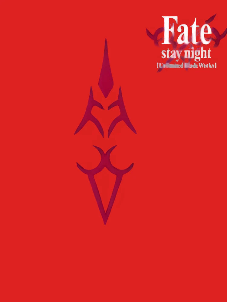 fate fight Classic T-Shirt