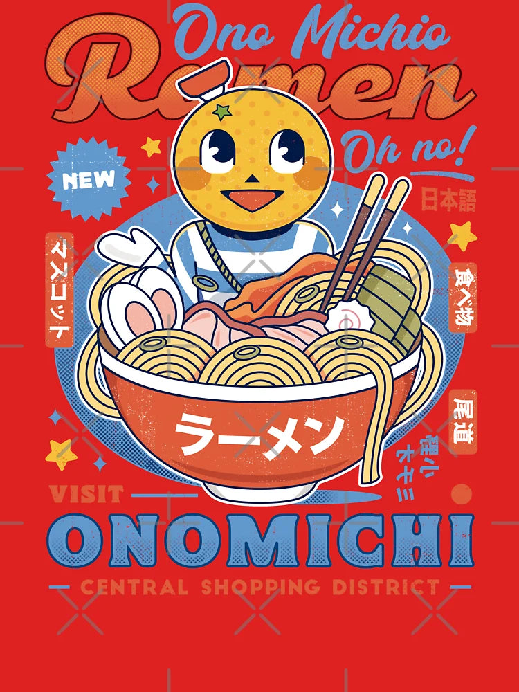 Ono Michio Ramen Classic T-Shirt