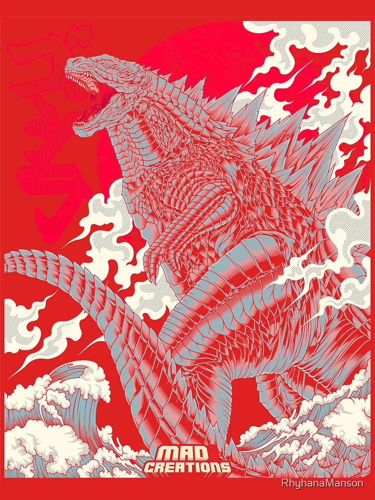 The King of Monster Classic T-Shirt