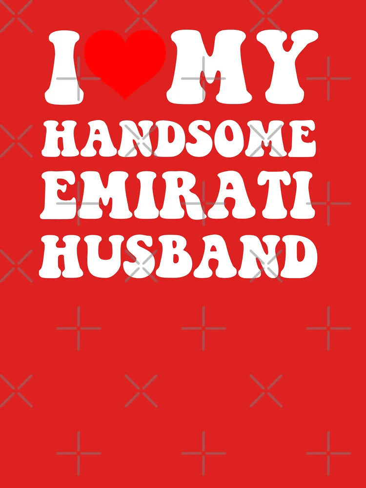 I Heart My Handsome Emirati Husband Classic T-Shirt