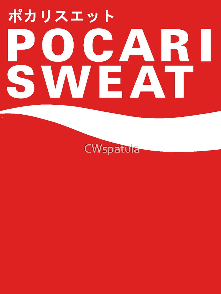 Pocari Sweat Japanese Logo Classic T-Shirt