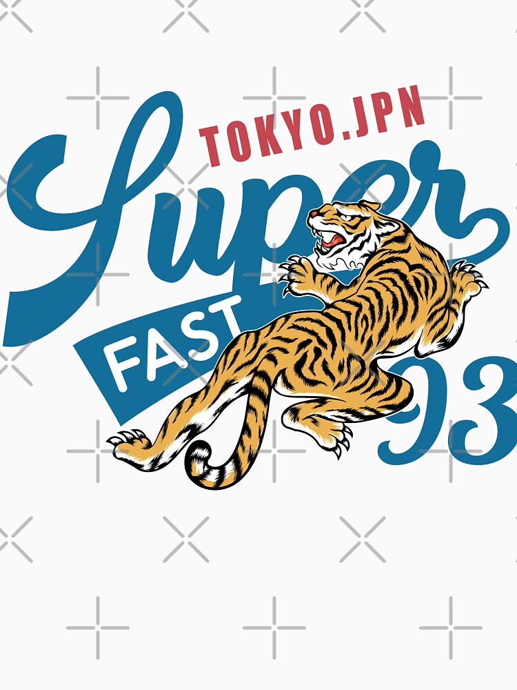 Tokyo Japan Sport by GUMILANG