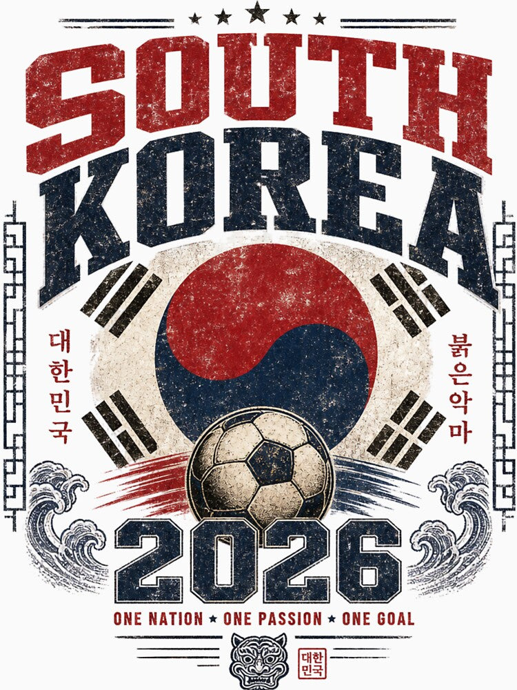 South Korea 2026 Football World Cup Glory | Taegeuk Warriors Fan Supporter Shirt by rushaib