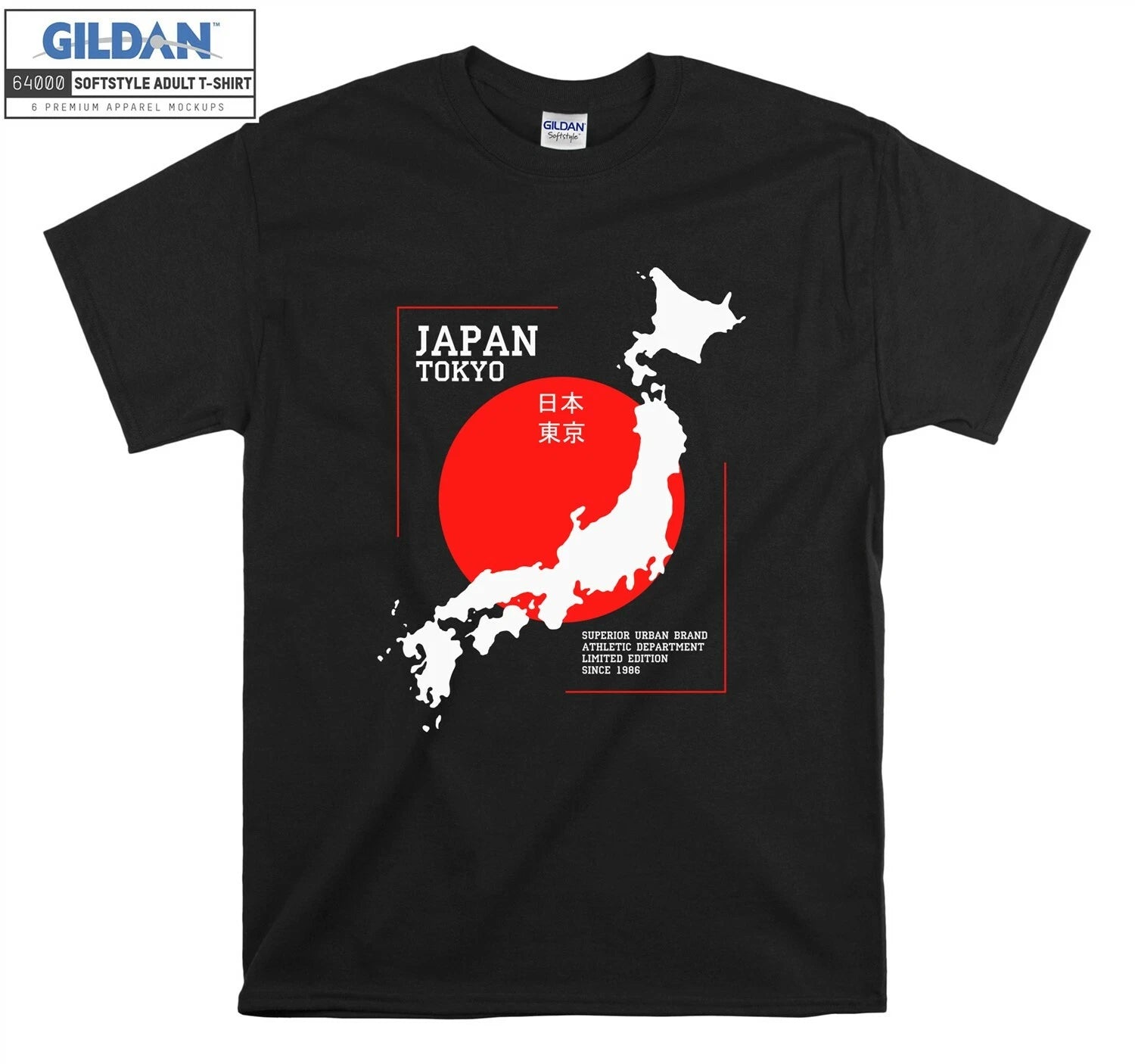 Japan Tokyo Superior Urban Brand Men Women Unisex Tshirt T shirt D49