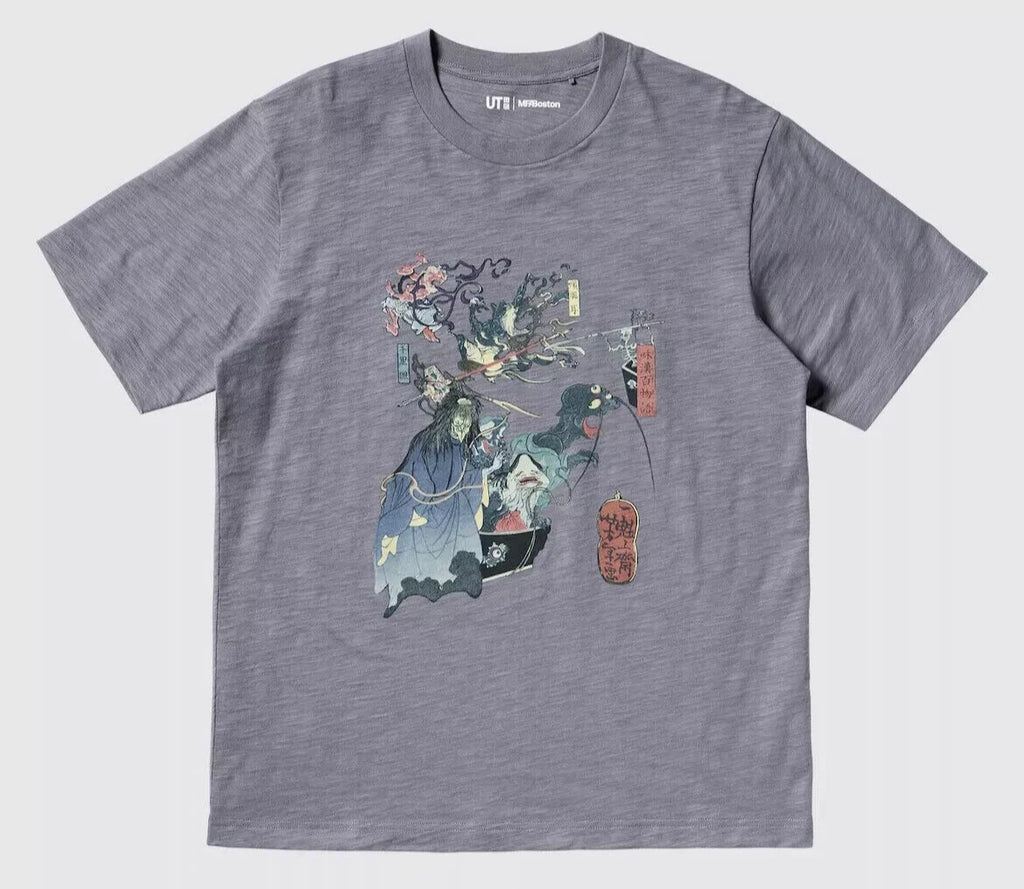 UNIQLO Ukiyo-E Dark Fantasy Museum of Fine Arts Boston Men's Graphic Tee Gray M