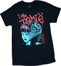 Junji Ito Mens T-shirt - I Am Tomie Ripping Face Image