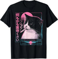 Vaporwave Synthwave Cyberpunk T-Shirt