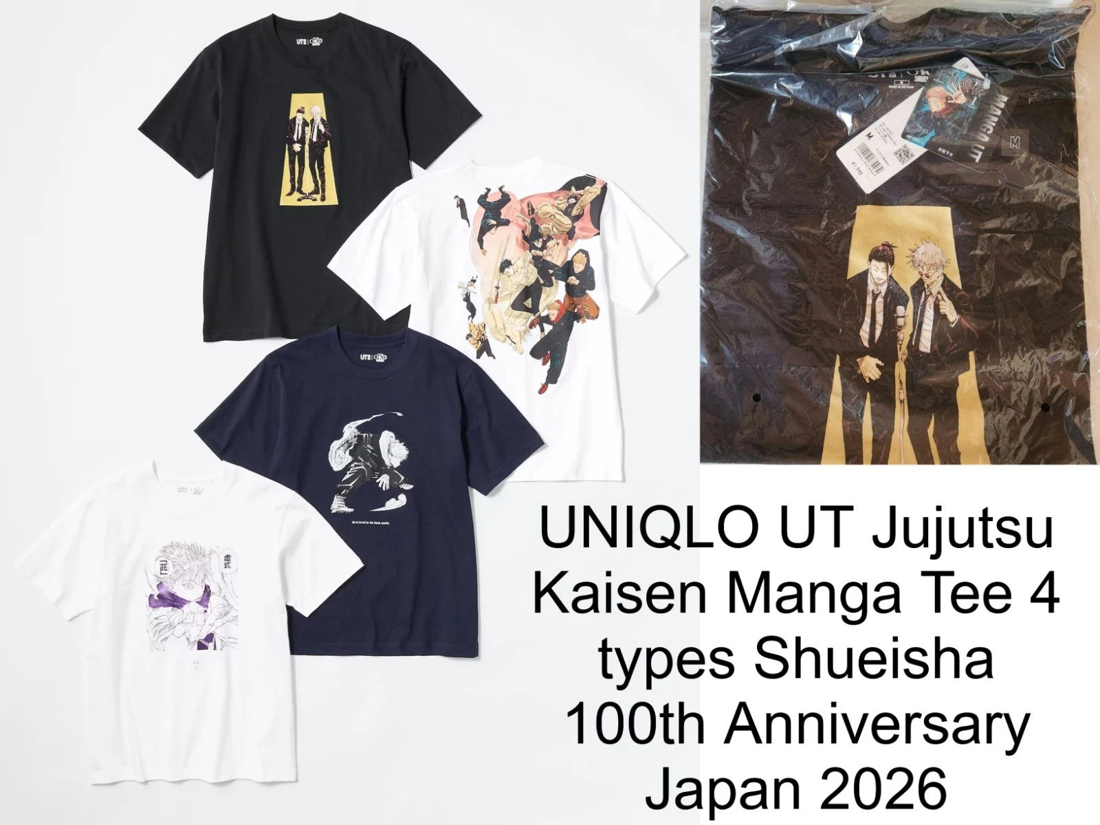 UNIQLO UT Jujutsu Kaisen Manga Tee 4 types Shueisha 100th Anniversary Japan 2026