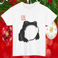 Matsumoto Hoji Frog T-Shirt | Japanese Woodblock Art | Vintage Aesthetic Tee Top