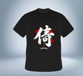 KANJI Collection – Samurai Spirit T-Shirt（Black）Original Tokyo Treasures Japan