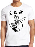 Kaoru Betto Japanese Japan Nippon Kabetto Baseball Dude Gift Tee T Shirt M541
