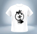 KANJI Collection – BUSHIDO T-Shirt（White）Original Tokyo Treasures Japan
