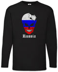 Russia Football Skull I Men's Long Sleeve T-Shirt Russian Soccer Flag World