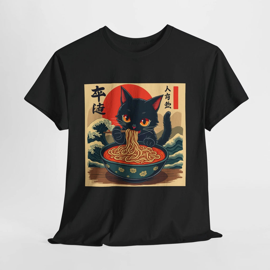 Kawaii Cat T-Shirt | Cat Ramen Japanese Funny T-Shirt