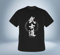KANJI Collection – BUSHIDO T-Shirt（Black）Original Tokyo Treasures Japan