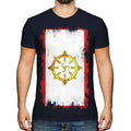 SIKKIM GRUNGE FLAG MENS T-SHIRT TEE TOP FOOTBALL GIFT SHIRT CLOTHING JERSEY