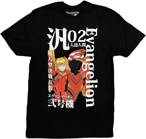 *Legit* Neon Genesis Evangelion Asuka Unisex Official Anime T-Shirt #34756
