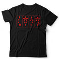 Predator Tshirt Countdown Unisex 80s Movie Arnold Schwarzenegger Alien Retro