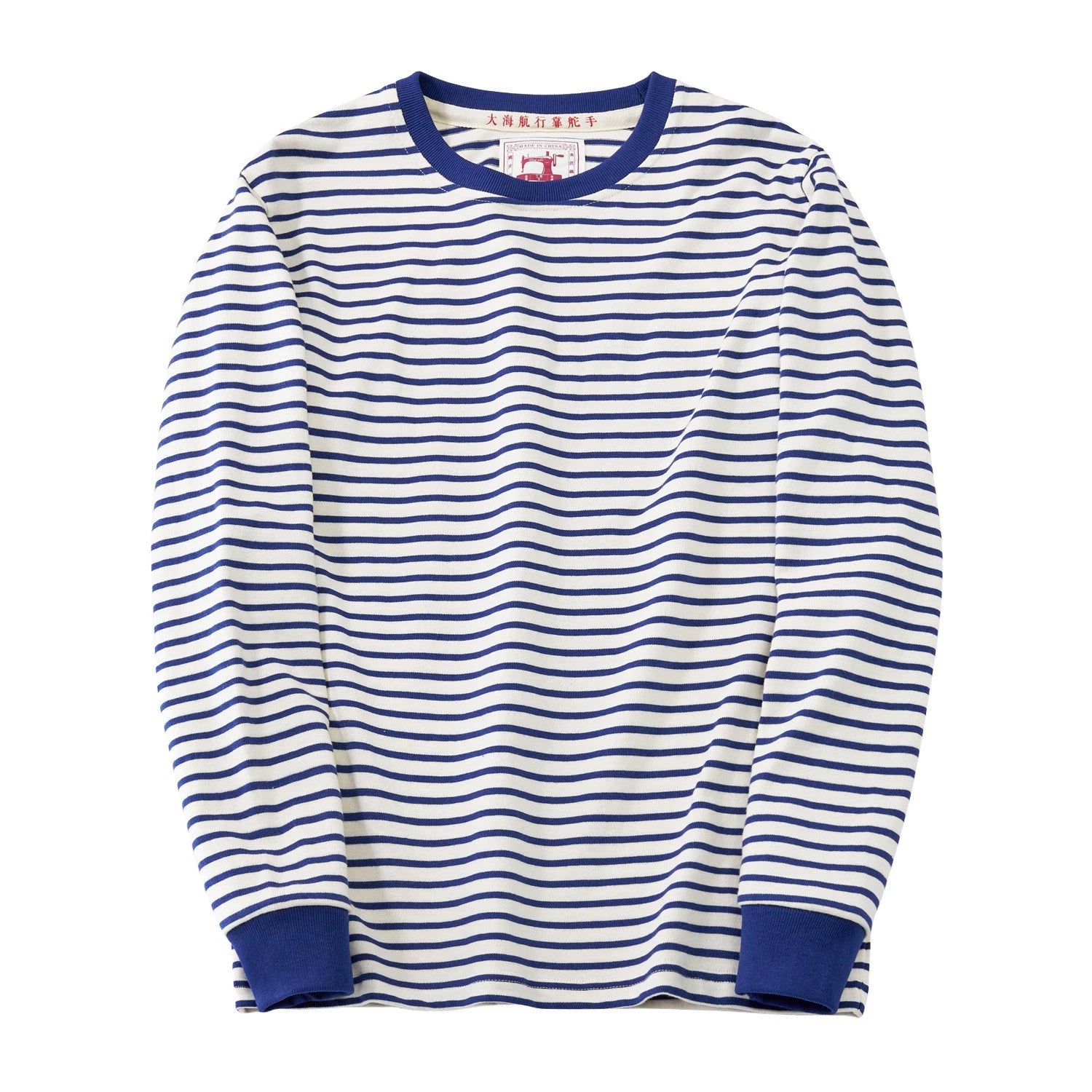 Sailor's Striped Shirt Men's Long Sleeve Breton Stripe T-shirt Retro Casual Tee