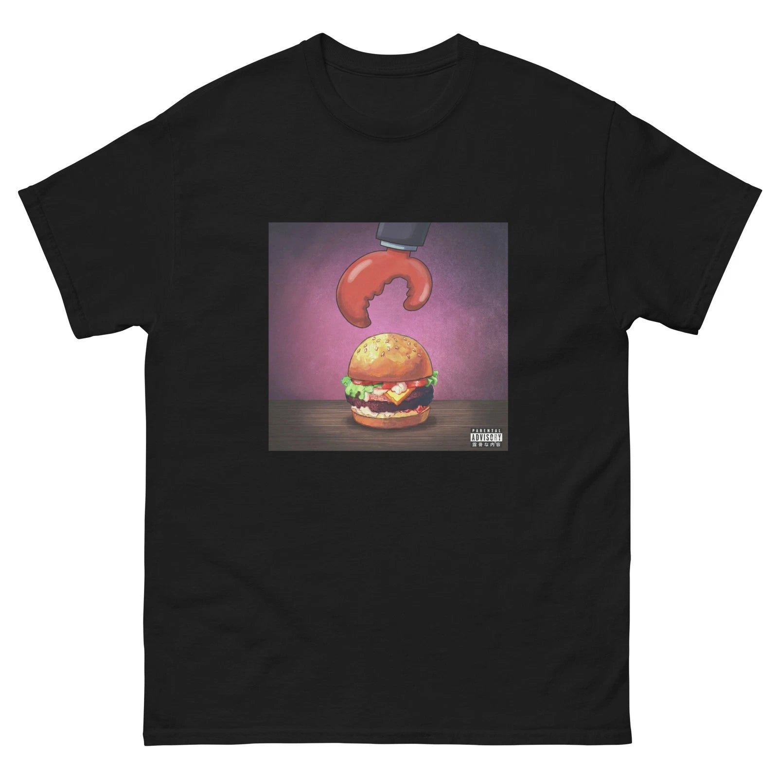 Krusty Krab T Shirt Alfredo II Inspired Freddie Gibbs Streetwear Tee