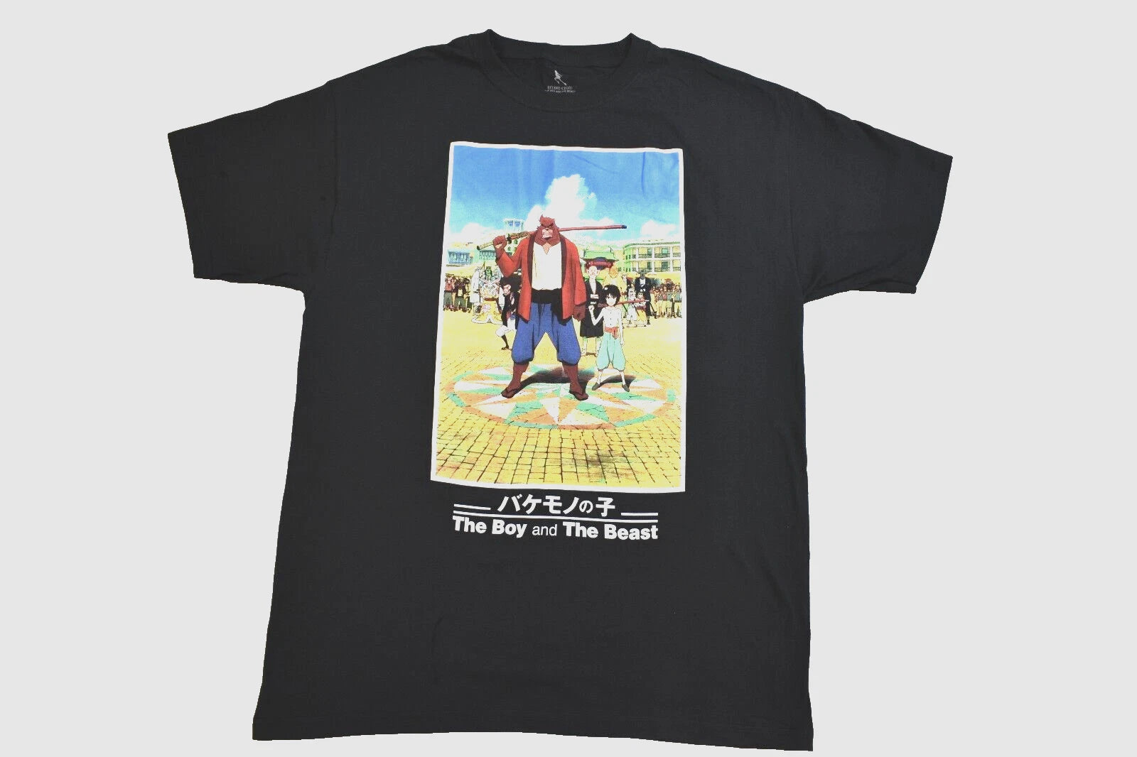 Studio Chizu Mens The Boy And The Beast Cartoon Poster T-Shirt New S-2XL